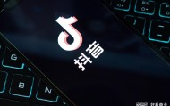KOK体育app下载-“楚超”赛事带动湖北城市消费升温，武汉抖音团购消费同比翻倍