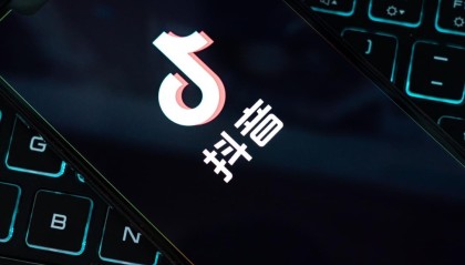 KOK体育app下载-“楚超”赛事带动湖北城市消费升温，武汉抖音团购消费同比翻倍